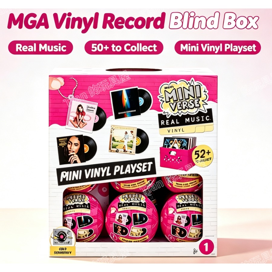Kids Toys Brand - Brand New MgaMiniverse NFC Vinyl Mini